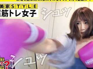 企画ナンパされた巨乳のドＭさんがえちえちSEX！痴女りバキュームフェラ！首〆SMプレーえちっくす！