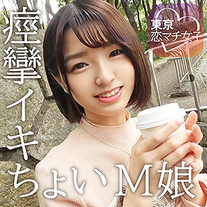 すみれ