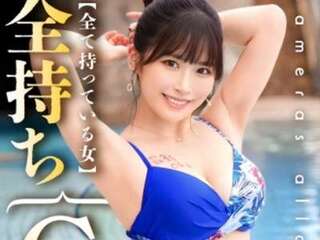 素人企画で巨乳美人がオフパコのえちえちSEX！うねり腰で痴女り騎乗位！片おっぱい乳揺れバックでアクメ！
