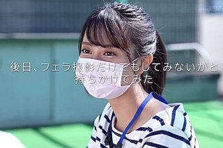 〈SOD森川玉緒〉デビューしてもこっそりフェラの実技をヤります！ナニ事も鍛錬が重要なのです！どぴどぴ♡