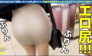 【美尻×素人】ロリ顔の白ギャルJDがエロ合体！痴女り指フェラ！ナース・コスプレ姿でずらしハメ！