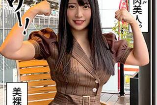 よっちゃん