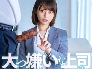 死ぬほど嫌いな絶倫上司の中出しレイプ！泥酔したエロ貧乳OLをお持ち帰り…セクハラ強姦でメス奴隷に堕とす羞恥な肉便器調教！