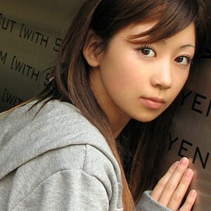 KAEDE
