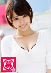 美乳美容師見習いのゆいちゃんは「セックスレスなんです…うふっ♪」でAV応募！！男の体臭好きってアナタ…どこでも舐めるのが好きってアナタ…。それを変態って言うのですよ！！人並外れた性欲が大爆発！！アナタいったい何者！？「美容師です♪」