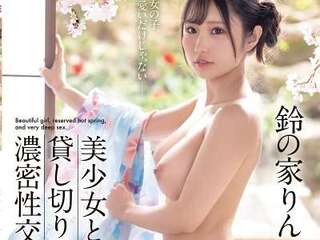ロリ美巨乳ちゃんが貸し切り温泉のエロSEX！凄テクで痴女りグラインド騎乗位！ガン突きぱんぱん突き上げ！