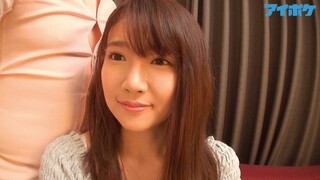 ≪詩音乃らん≫ゲームとアニメの世界から飛び出した、巨乳女子大生の初挑戦