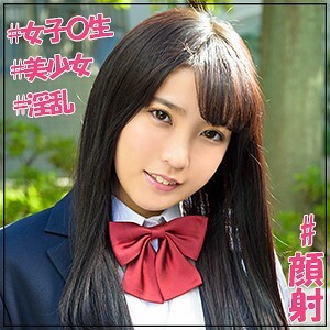 あおにゃん 2